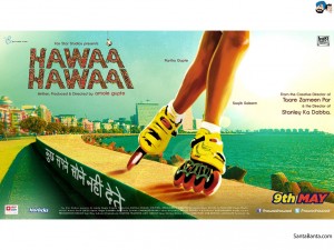 HAWAA HAWAAI2